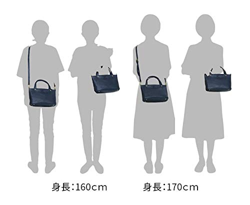 Dakota（ダコタ）『キューブショルダーバッグ（1030307）』