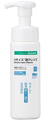 アルケア　リモイス　クレンズ　洗浄クリーム リモイス®クレンズ｜商品情報（医療関係者向け）