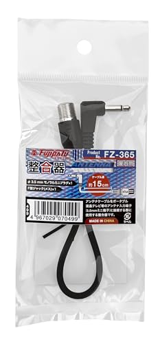 [�t�W�p�[�c][������]3.5mm �~�j�v���O(�I�X)-F�^�ڐ�(���X)�i75��������j/FZ-365