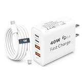 タイプc 充電器 USB Type-C 充電器 合計PD40W 急速充電 GaNIII技術対応 USB-A & Type-C コンセント式電源アダプター搭載iPhone 18 Air/18 Pro Max/17/16/15/14/13/SE3、iPad、Android/タブレット (a白1m1m, 40w) 製品画像:5位