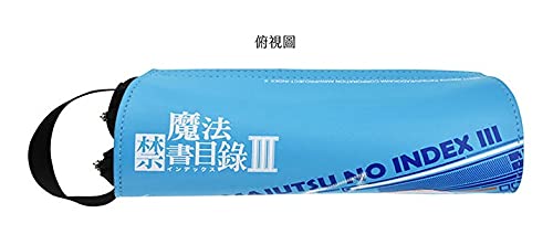 Amazon.co.jp: 台湾限定 とある魔術の禁書目録Ⅲ 御坂美琴 ペン