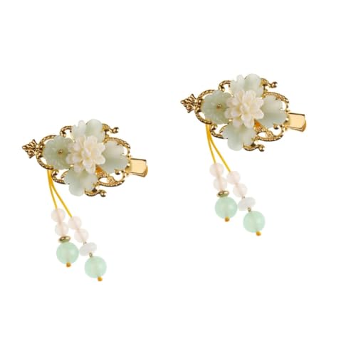 2 AeB[N񂴂 awANbv ̃wANbv gȔ ̔ ̎q̃wANbv ̃wAANZT[ pob^ ^bZwAs KX CANIGHT