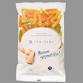 富澤商店(TOMIZ) TOMIZAWAパスタ (フジッリ・トリコローレ) 150g (イタリア産/無添加/デュラム小麦/セモリナ粉/3色パスタ)