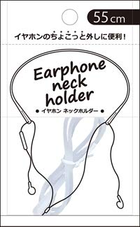 [Ct] RrjdԓEƒȂǃCz 傱 Oɕ֗IyCzlbNz_[z