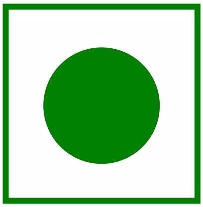 Miniatura 2 de TRH Chiraita Asli - Chiraita Nepali - Enicostemma Littorale - Swertia Chiraita - Bitter Stick - Genciana india (3.53oz) (3.52 oz)