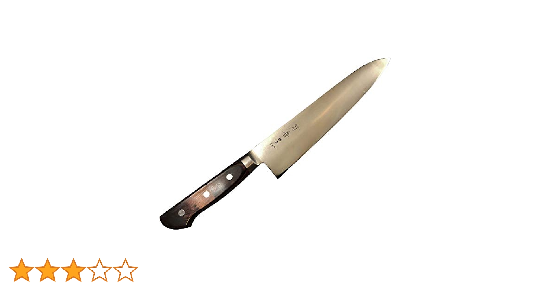 刀舟技研特上VG10 新品未使用270mm 牛刀 刀舟技研特上VG10 新品未使用270mm 牛刀