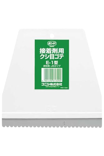 コニシ E-1型 #61309