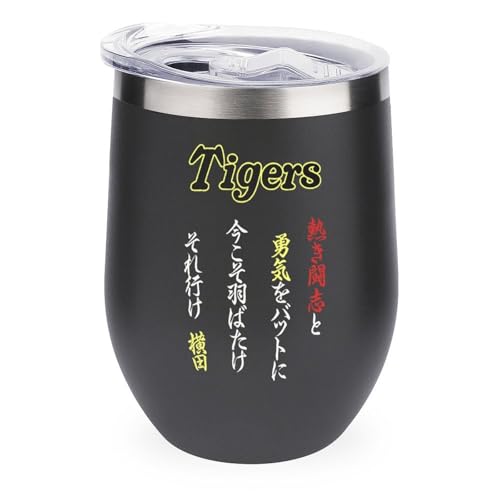 C^u[ _^CK[X cTY 싅 kJbv ^u[ 350ml U^ R[q[Jbv Wt XeX @r ۗ ۉ   ObY v[g