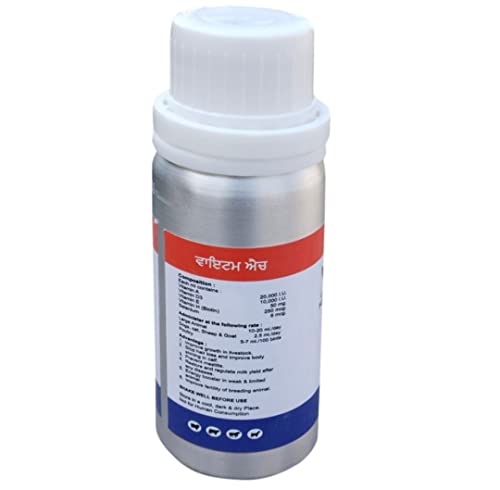 Image of Veterinary Vitamin VYYTUM-H for Cow, Cattles, Poultry & Livestock Animals, 100 ML