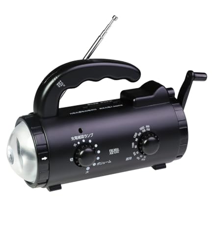 多機能ダイナモラジオライト 非常用防災ライト モバイルバッテリー機能搭載 Amazon.co.jp: 多機能ダイナモラジオライト 非常用防災ライト