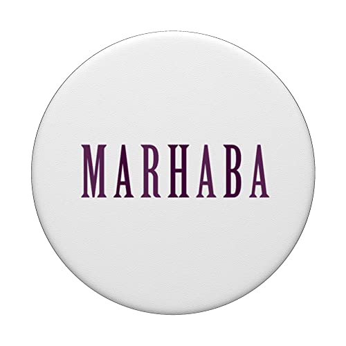 cool awesome huge wonderful & very nice hallo / marhaba PopSockets Swappable PopGrip, Black - Image 3