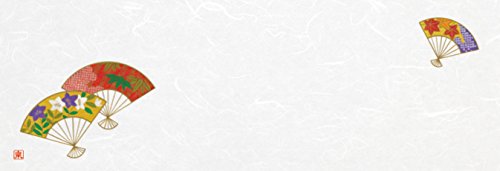 򎽊 u_a~}bg g˕V[Y  100 B-27-92