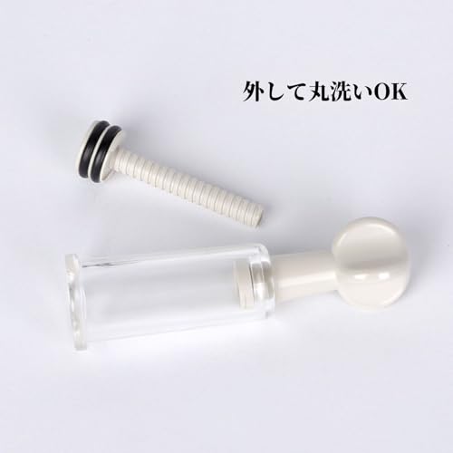 SM 乳首 吸引ポンプ 2個セット ｜乳首攻め 乳頭開発 乳首責めに最適｜ニップルサッカー 吸引器 搾乳機 兼用｜男性用 女性用 アダルトグッズ (ホワイト) - 画像6
