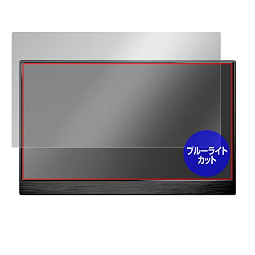 ~rbNX u[CgJbg  EGOBAS 15.6C` oCj^[ 156TM p ڂɗD ی tB { OverLay Eye Protector