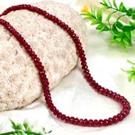 Generic Vighnaharta Ganesh Diamond Cut Ruby Quartz Stone Mala 6 Mm 108 + 1 Beads - Red (B0BV7F9N8S) Amazon Price History, Amazon Price Tracker