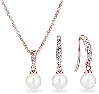Philip Jones Rose Gold Plated Pearl Drop Set Created with Zircondia® Crystals