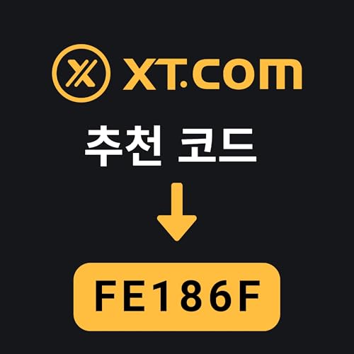Amazon.com: XT 추천 코드: FE186F : xt code: Books