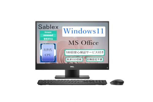 一体型 21.5 FHD i5-9500 16G Optiplex5270 Amazon.co.jp: 【整備済み品】 デル 一体型PC Optiplex 5270 AIO