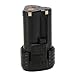 Produktbild POWERAXIS 12V 2000mAh Li-ion Ersatzakku für Worx WA3503 WA3509 WX125 WX125.3 WX283 WU288 WX382.2 WX382.3 WX540.3 WX677 673.3