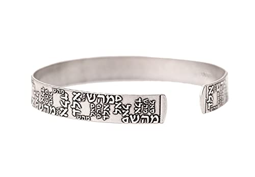 Unisex Cuff Bracelet, Spiritual Bracelet With Hebrew Letters Pattern, 925 Sterling Silver Plated Brass Open Bracelet For Men And Women, Unique Jewelry Handmade In Israel By Hallel Jewelry