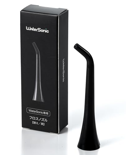 Water Sonic �t���i �����i/�u���V�m�Y��/�t���X�m�Y��/�|�C���g�m�Y��/�����z�[�X/�n�[�h�P�[�X/�m�Y���X�^���h (Black, �t���X�m�Y��)