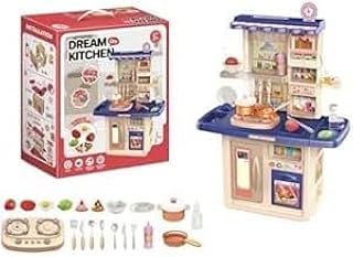 Generic Kitchen Play Set with Realistic Lights and Sounds, Running Water Play Tub, Candy Rack Toy and Kitchen Accessories Set for 2-8 Years Old