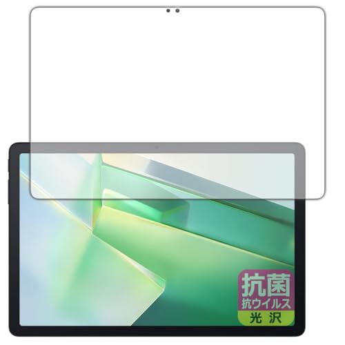 PDA�H�[ Blackview Tab 90 WiFi/Tab 9 WiFi �Ή� �R�� �R�E�C���X[����] �ی� �t�B���� ���{��