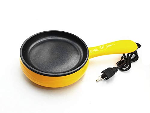XYY Elite Cuisine 6-Inch Non-Stick Electric Skillet with Glass Lid, Yellow Mini frying