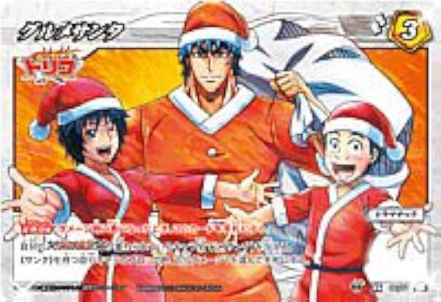 ミラクルバトルカードダス 赤セット（ミラバト） カードダスドットコム 公式サイト | 商品情報 - ミラクルバトル