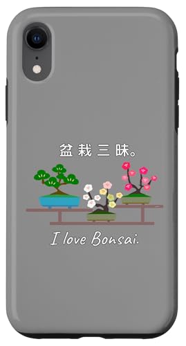 �~�� �O���BI love Bonsai. �� �� �� �~ ������ �X�}�z�P�[�X iPhone XR �p