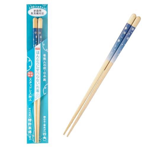 h(FUJIEI) قƂɂׂȂ 23cm ԕ u[ | H@ ɂႭȒPɂ߂ Elh蔢 ؐ X^bhXH 擾 g[jO { HSR-110