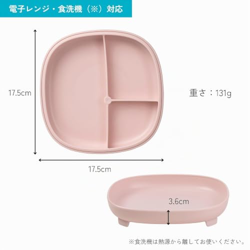 Miniatura 9 de B.Box Placa De Succión 2 En 1 Base De Succión Fuerte Separador Desmontable Para La Edad Grows With Your Child Curved Sides For Easy Scooping Dishwasher Safe From 6m