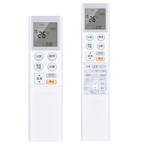 FUJITSU nocria リモコン AR-FCA2J nocria AR-RFD2J｜エアコン用リモコン(純正・新品)｜ゼネラル(旧富士通