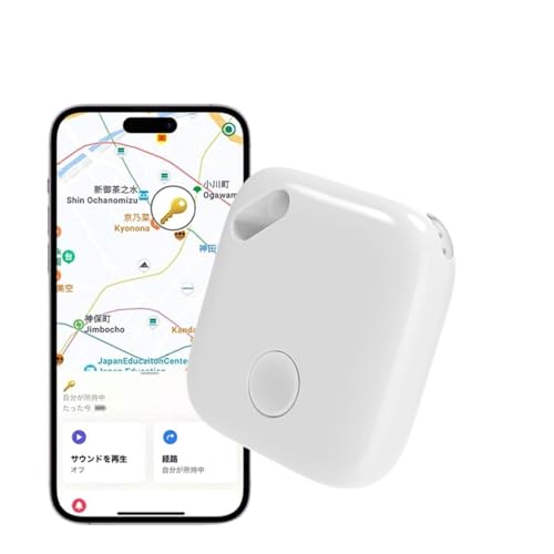 【全球GPS測位&超強信号】エアタグ 超薄/超軽量 小型GPS 紛失防止トラッカー タグ 防水・耐衝撃・長寿命・電池交換可能 カギ/スマホ/財布/子供/高齢者/ペット見守り 日本語説明書付き IOS専用(1個白+予備電池)