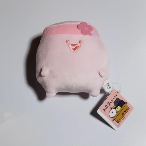 お文具といっしょ さくらいろぬいぐるみ プリンさん