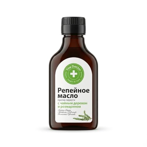 Klettenwurzelöl für Haare – Natürliches Haaröl mit Pflanzenextrakten, Fördert Haarwachstum, Gegen Haarausfall, Kopfhautpflege, 100 ml (mit Teebaumöl und Rosmarin)