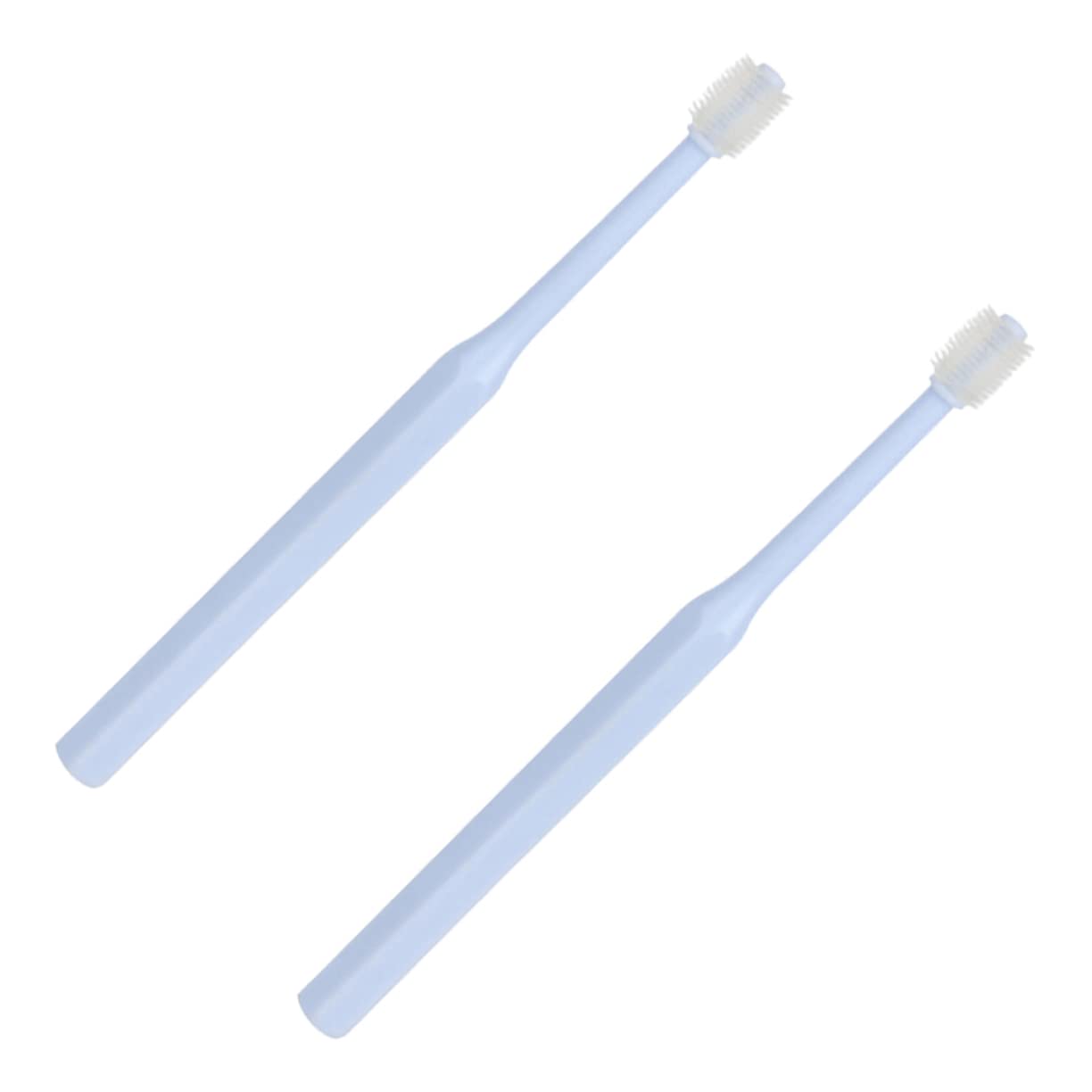 Sosoport 2 Pack Pet Toothbrush Set Cat Kitten Brush for Oral Care Comfortable Handle Material 360° Cleaning