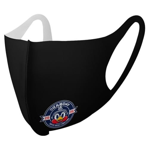 [CASERE] �������N���g�X�����[�Y �΋�Y �}�X�N ���� �q���p�}�X�N �j�̎q �t�F�C�X�}�X�N ���̎q �􂦂� �ċz���₷�� �ʋC �J��Ԃ��g���� �����ɂ��Ȃ� �⊴ ���K