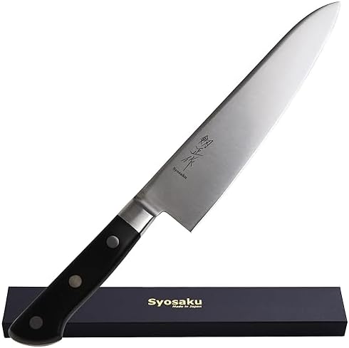 Syosaku Japanese Chef Knife Gyuto - Thumbnail 2