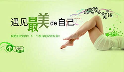 通用 180g Ning Hong té Adelgazante a Base de Hierbas Naturales Perder Peso quemagrasas Hierbas de té Verde - Imagen 7