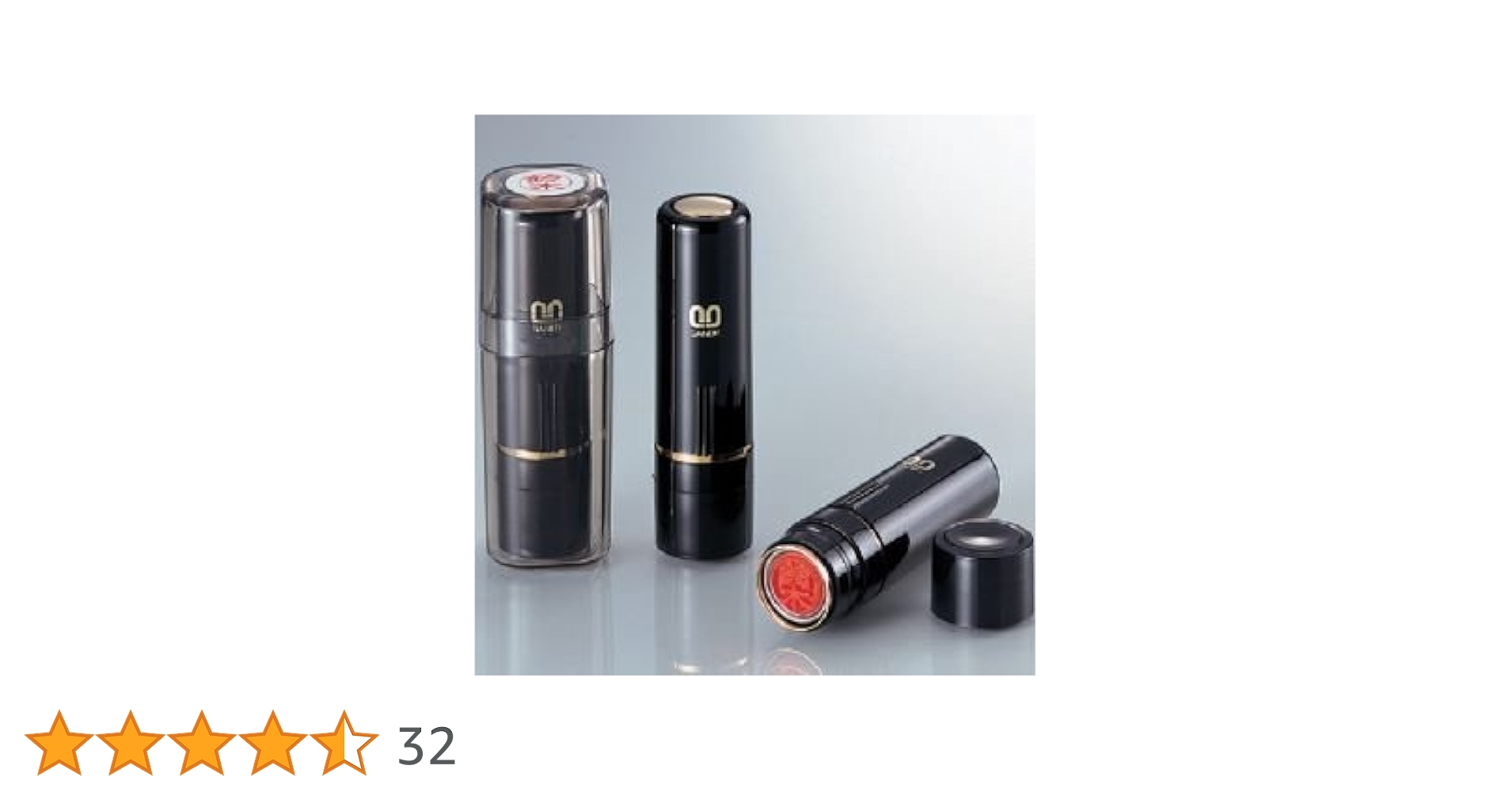 Amazon.co.jp: サンビー浸透認印 クイック10 品 姓タイプ ボディ