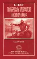 Life of Banda Singh Bahadur 8173805687 Book Cover