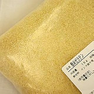 きくや ゼラチン粉末 1kg
