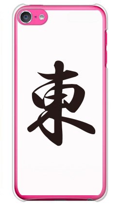 K[YlI apple iPod touch 6 P[X (v/lv g) Apple iPodtouch6-PC-TAR2-0051