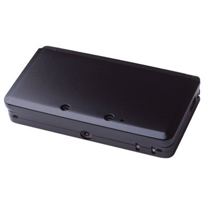CE Compass Black Hard Case Cover For Nintendo 3DS