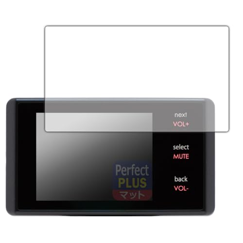 BLITZ TL243R」の人気商品一覧 | 安い商品を通販サイトから探す - 価格.com