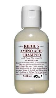 Kiehls Kiehl ?s Amino Acid Shampoo with pure coconut oil for all hair types. Content: 65 ml. Nourishes and moisturises for beautiful nourished hair. Hair Care Shampoo