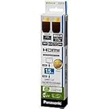 Panasonic 【ビックカメラグループオリジナル】1.5m 3D映像・イーサネット対応 Ver1.4HDMIケーブル(HDMIとHDMI) RP-CHE15S1K