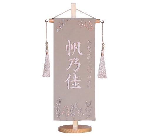 Ղ ߋpi O ̎qp ؉ am3579 1350-810p  RXZ` x[WFn O݃sNTUP p[݂邵 t l`  ЂȐl` ЂȍՂ O q O 