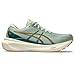 Produktbild ASICS Herren Gel-Kayano 30 Laufschuhe, Dunkle Jade/Schwarz, 42.5 EU